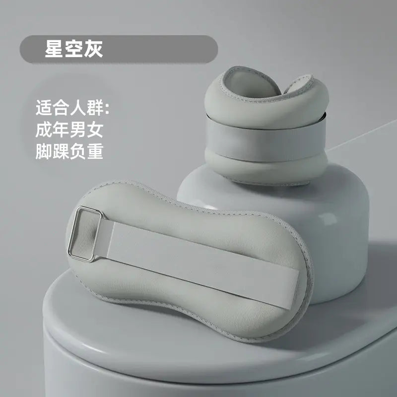 Fitness Flex Leg Weights for Dancers & Athletes