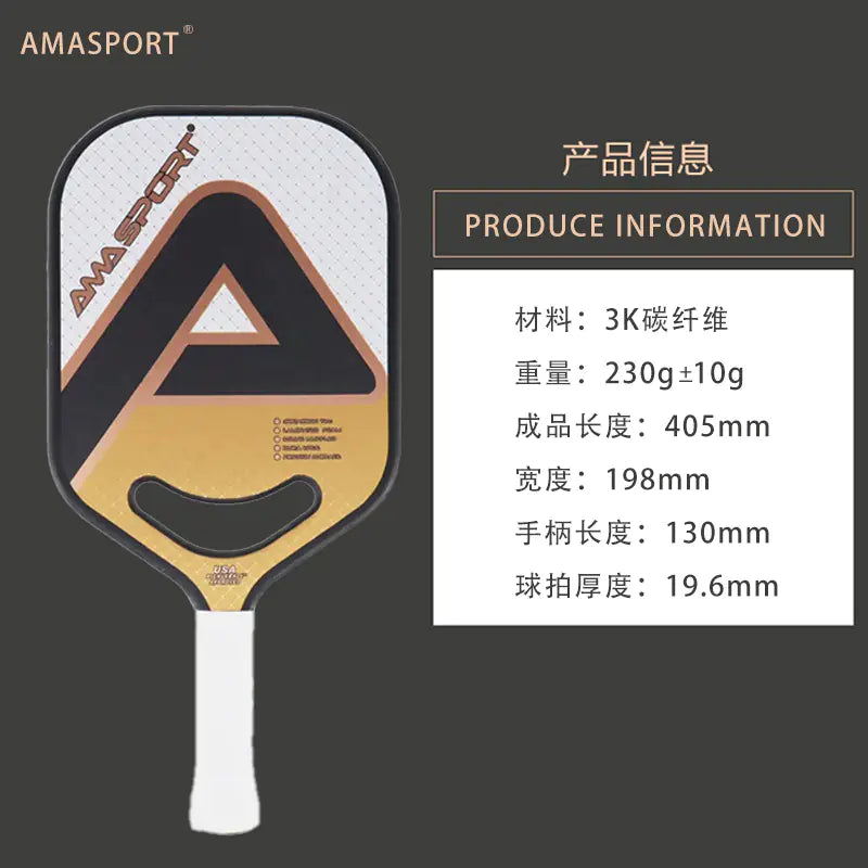 AMA Carbon Elite Pickleball Racket