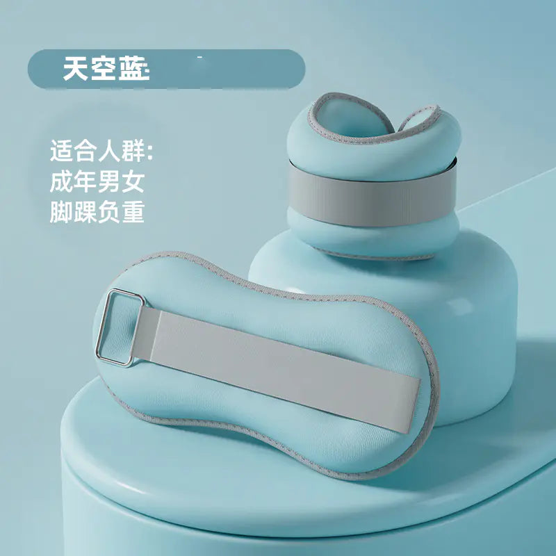 Fitness Flex Leg Weights for Dancers & Athletes