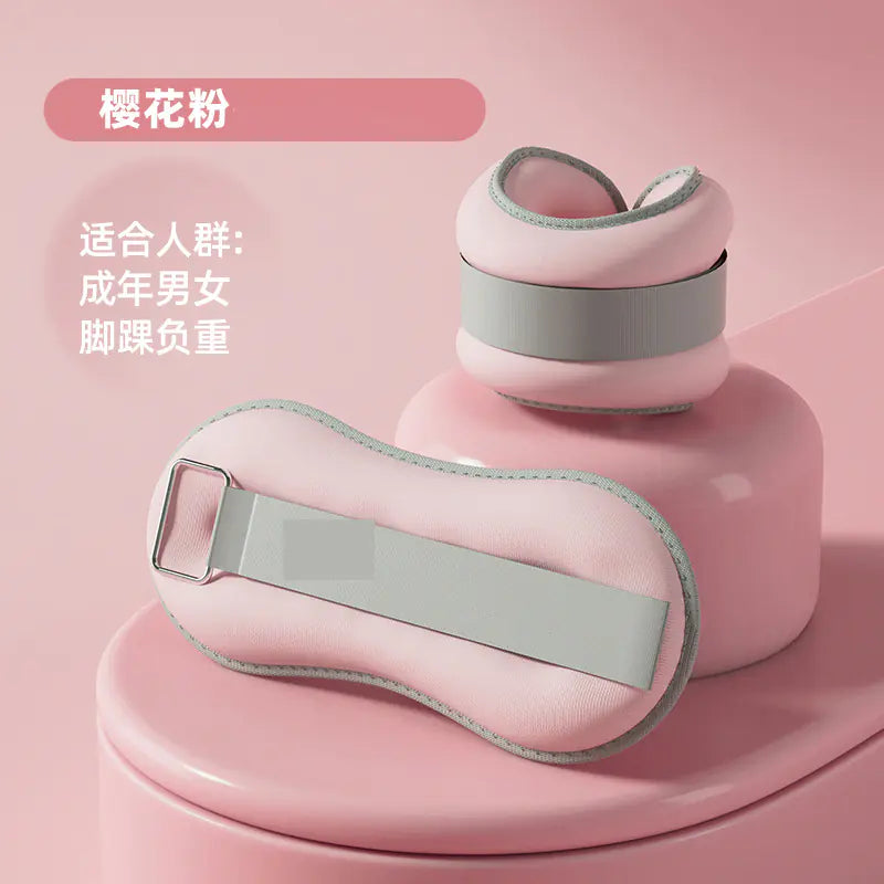 Fitness Flex Leg Weights for Dancers & Athletes